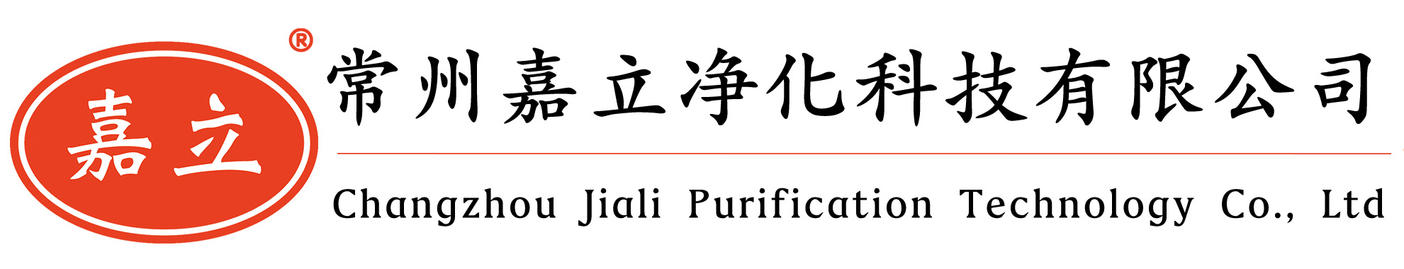 平舆多层网格漆雾过滤纸,平舆风琴式油漆过滤纸V型加棉,平舆DPA纸盒式过滤器蜂窝过滤纸箱,平舆柱型漆雾过滤纸箱,平舆漆雾捕集箱